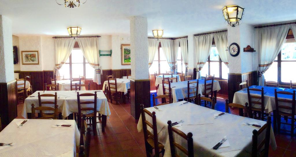 Hotel Rural Pepe Alvarez Trevélez Rum bild